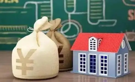 常德离职公积金帮取（离职人员取公积金）